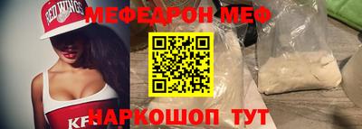 каннабис Краснодар