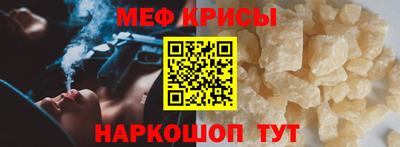 кокаин премиум Кулебаки