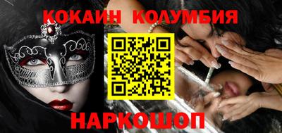 дурь Кунгур