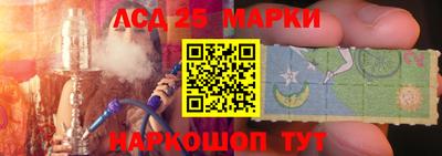 каннабис Краснодар