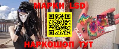 каннабис Краснодар