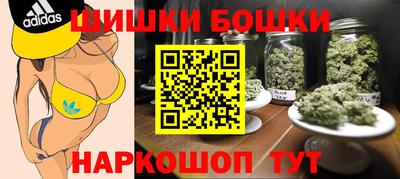 мефедрон VHQ Краснознаменск
