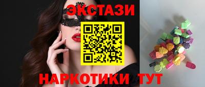 каннабис Краснодар