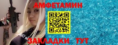 кокаин перу Краснокаменск