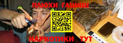 кокаин премиум Кулебаки