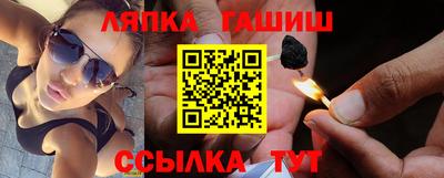 мефедрон VHQ Краснознаменск