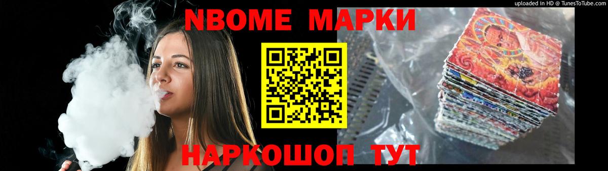 LSD-25 экстази кислота  LSD-25 экстази кислота  Йошкар-Ола  Вход с VPN 